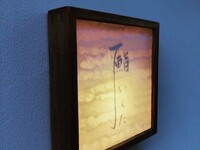 [Lunch/Dinner] Snack + Nigiri ≪season Only≫