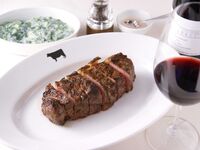US Prime Beef Sirloin Steak Course