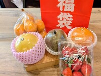 Fruit Lucky Bag 2500 yen (3000 yen worth of items!)