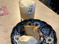 [Weekends and Holidays] Course C (80 minutes)