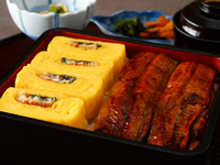 ランチ　お好み鰻重 【1/2尾+う巻き】	