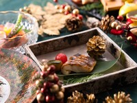 【25日】クリスマス懐石｜極