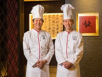 【早割りプラン】飛騨の食を楽しむ特別な宴　～冬の陳～