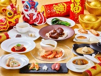 Chinese New Year Dinner 10,000 yen