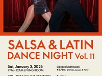 【1/3】 【一般スタンディング】SALSA & LATIN DANCE NIGHT Vol.11