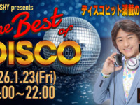 [1/23 fri.] The Best of DISCO