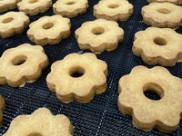 Omakase dinner course