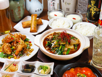 【料理堪能コース】 ハレの日におすすめ◎贅沢素材本格料理フライパン中華コース♪【歓送迎会/宴会/二次回/パーティ】※要前日までに予約