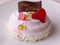 ディナー限定バースデー＆アニバーサリープラン