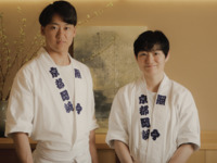 コース料理【髙橋歩 × 田淵加奈子】