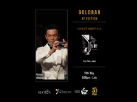 5/19 (Thu) Guest Shift #42 Bar Savoy Homage x Gold Bar at EDITION - Seating 1