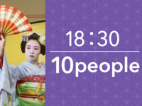 18:30〜 会席料理付き夜プラン（120 分）10名様用
