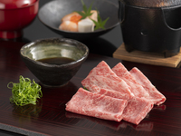 Matsusaka beef banquet course Isuzugawa