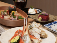 [Dinner] Tsuai Crab Course