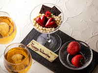 【平日ディナー】 バレンタインプラン（2名様・オンライン予約限定）