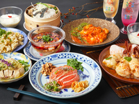 From January 1st: [For 3 people or more] Enjoy authentic Chinese cuisine including shark fin, abalone, and Shanghai crab. [All-you-can-drink included] Luxury New Year's Party Course for 5,500 yen