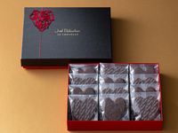 Chocolate Biscuits (12 pieces)