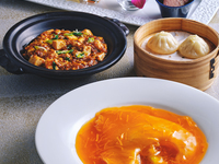 Supreme Dining ~Shiko Enseki~ Course