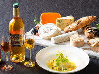 フェルミエ～世界を旅するチーズフェア～エ♦ソムリエ厳選ペアリングワインセット付き♦　