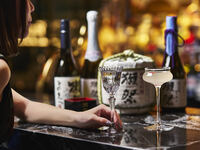 Dassai Tasting Night (Flight)