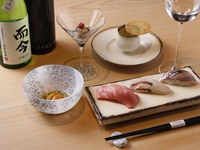（ディナー）おまかせコースと愉しむ「鮨ラビス 日本酒・地ビール紀行」