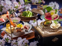選べる会席～夜桜～(3・4月)