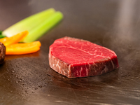 Solo a gennaio: tartare di manzo Kuroge Wagyu, bistecca di manzo Kuroge Wagyu e piatto all-you-can-eat