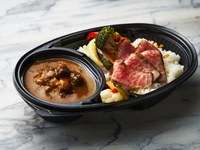 [Tottori Fair 2026] Spicy Tottori Wagyu Beef Curry