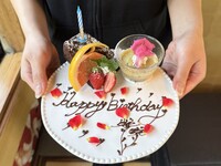 【オプション】アニバーサリープレート