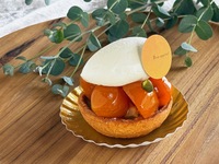 金柑のクラフティ