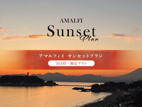 [Weekdays only] Sunset Plan