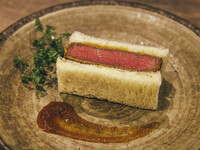 Seasonal Master Course Spring