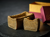 テリーヌショコラ　～ほうじ茶～