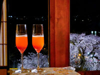 【LE CHENE】 観桜ディナー サクラ・ルシェーヌ【2026年3月25日(水)～4月5日(日)】