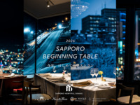 SAPPORO BEGINNING TABLE