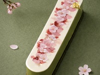 Sakura Matcha Finger 