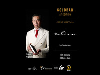 1/15（木）Guest Shift #34 Bar Oscar x Gold Bar at EDITION - Seating 2
