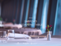 SAPPORO BEGINNING LUNCH