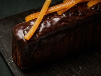 【シェラトン鹿児島バレンタイン2026】ショコラオランジェ