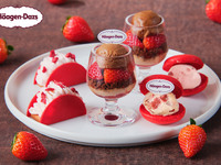 【平日】◇スイーツ7種と1ドリンクで気軽に◇ストロベリー＆チョコレート アフタヌーンティー withハーゲン ダッツ