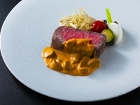 Penawaran terbatas untuk SERENO