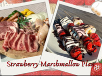 期間限定　旬のイチゴと楽しむBBQ【いちご🍓マシュマロ∔BBQプラン＋準備片付不要】《2名様～》