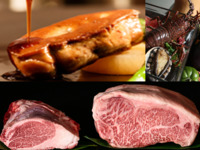 【究極】乾杯こぼれスパークリングワイン付き キャビア、フォアグラと活黒鮑・活伊勢海老のグリルと厳選松阪牛フィレ・サーロインを2種の調理法で　プレミアムコース（平日）