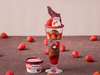 【平日】ハーゲンダッツ ストロベリーとミルクチョコレートの贅沢いちごパフェ付きランチコース（食後カフェフリー）