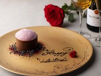 Valentine's Day Special Lunch