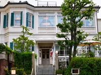 (Lunch) ~ Menu la saison  ~