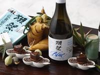 Valentine's Day Dassai Collaboration Kaiseki Course 25,000 yen
