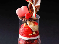 Exclusive to TCM members [December] Grindelwald Parfait - Ne Rouge - (with coffee or tea)