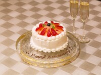 〈テーブル席〉平日祝宴懐石