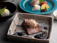 会席「常盤（ときわ）」